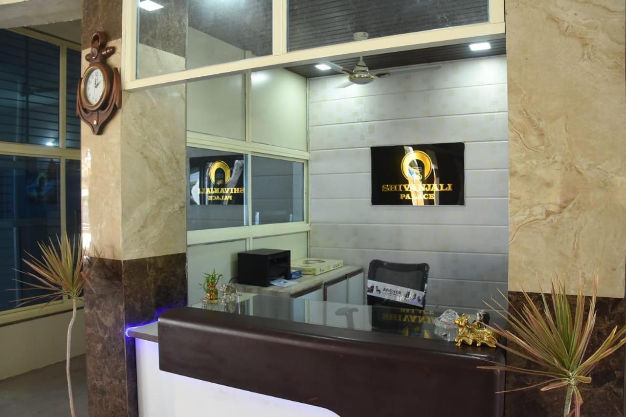 Hotel Shivanjali Palace Ujjain Eksteriør billede